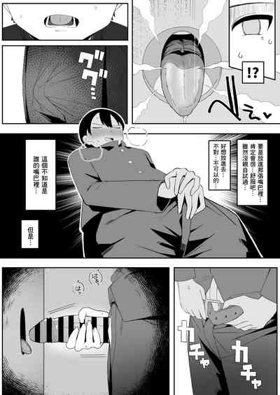 第22頁圖