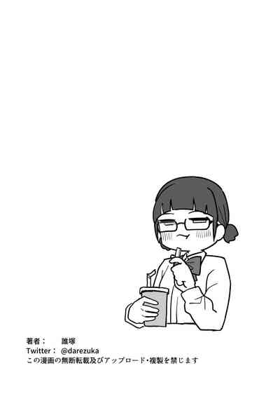 第34頁圖