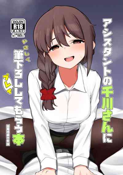 第2页图