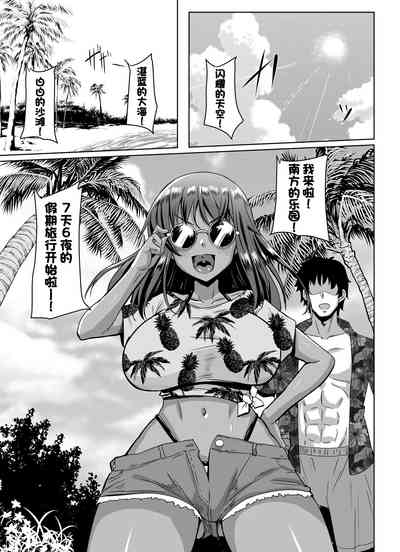 第2頁圖