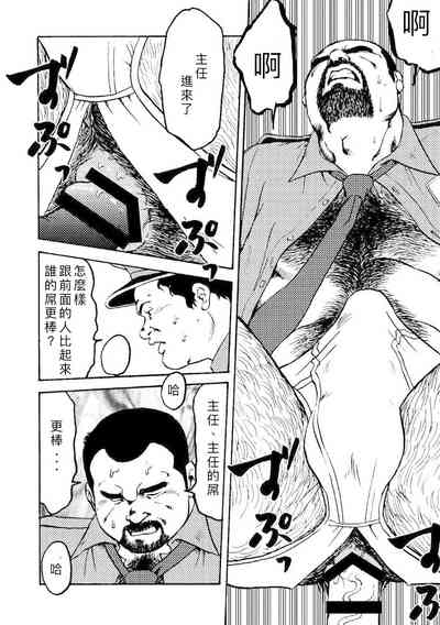 第14頁圖