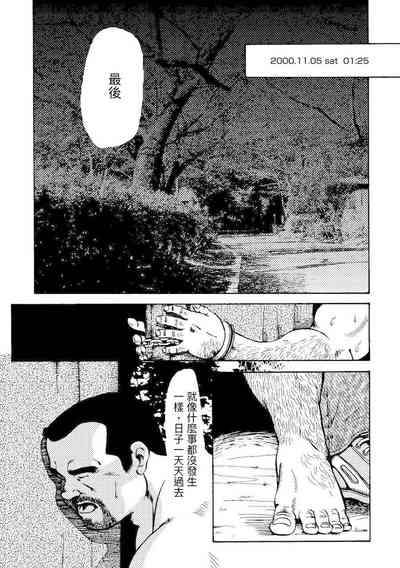 第2頁圖