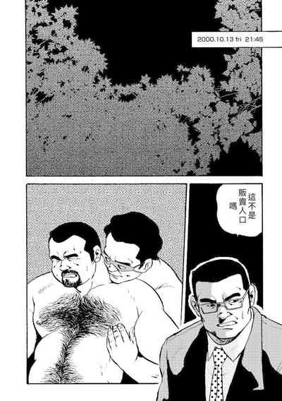 第34頁圖