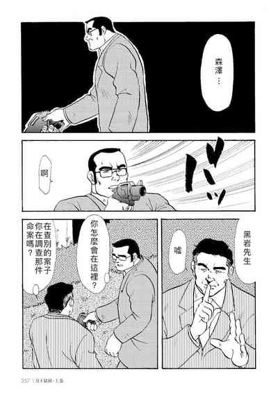 第58頁圖