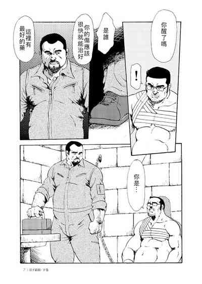第66頁圖