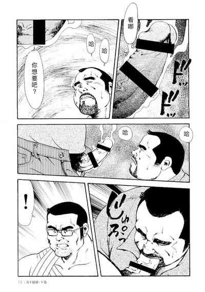 第74頁圖