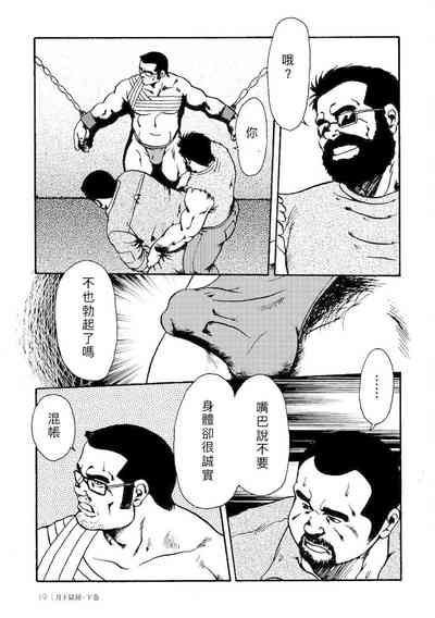 第78頁圖