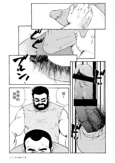 第82頁圖