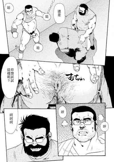 第86頁圖