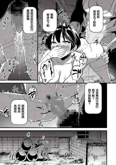 第18页图