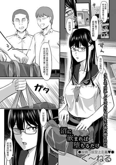 第2页图
