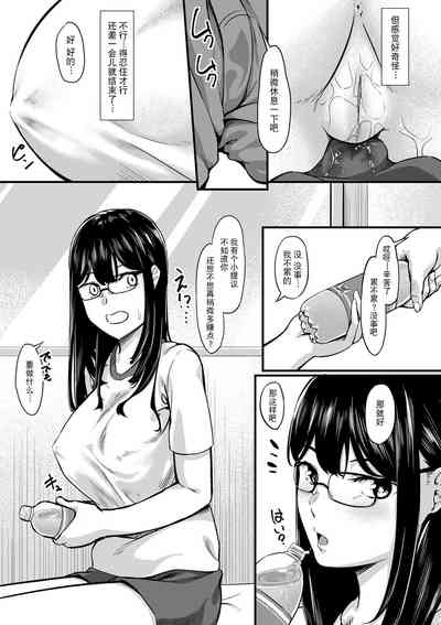 第6页图