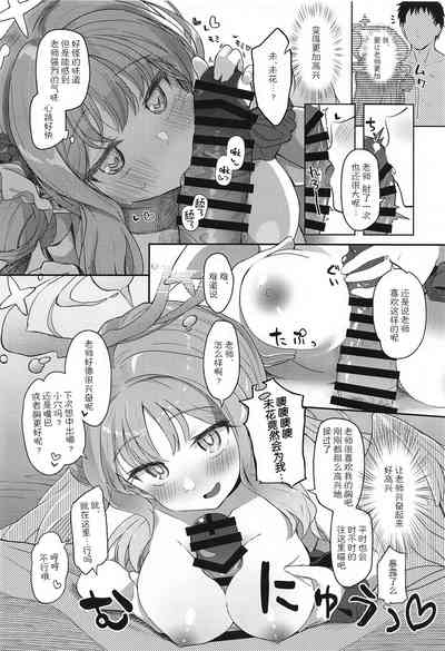 第22頁圖