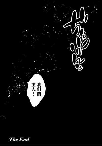 第34頁圖