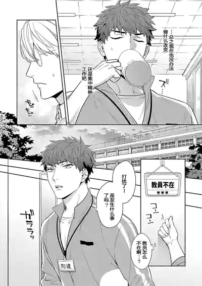 第6页图