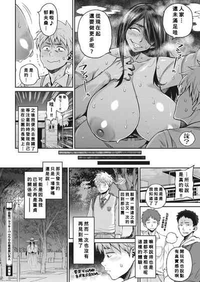 第22页图