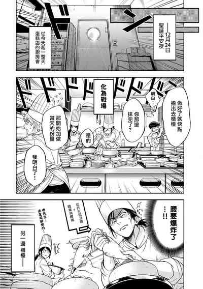 第142页图