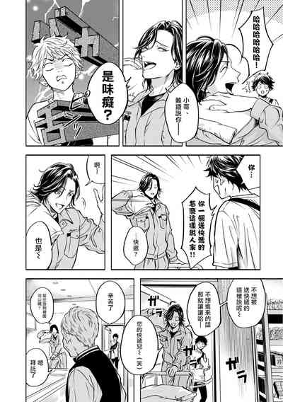 第14页图