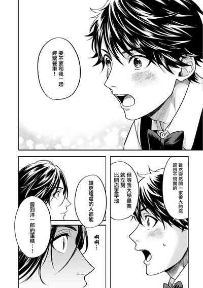 第166页图