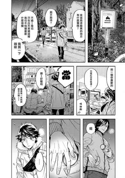 第174页图