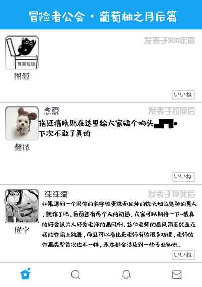 第90页图