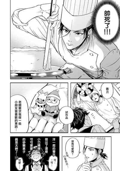 第98页图