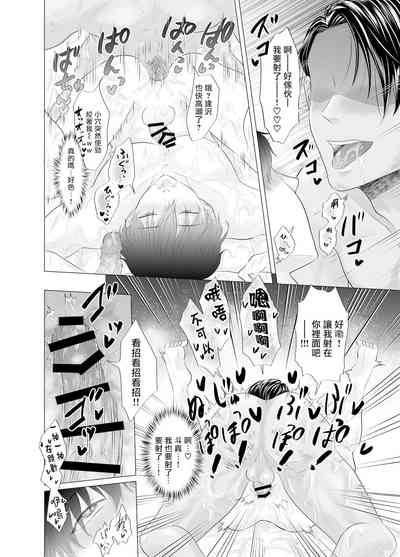 第46頁圖