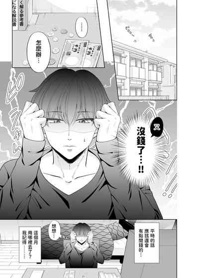 第54頁圖