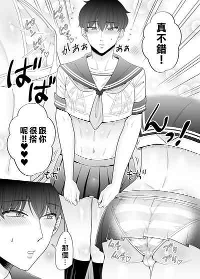 第62頁圖