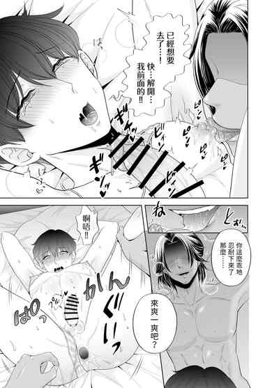 第90頁圖