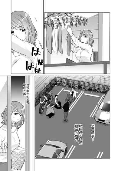 第14頁圖