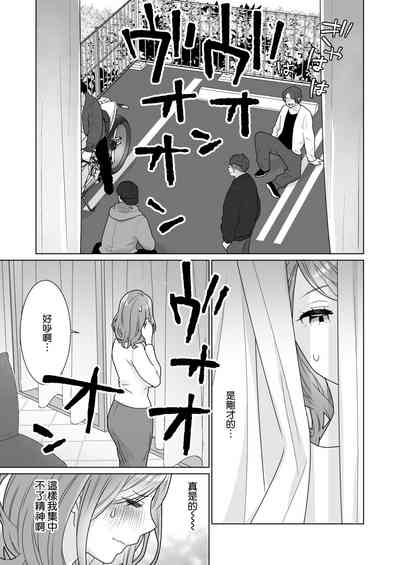 第18頁圖