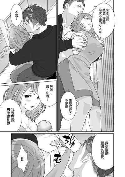 第26頁圖