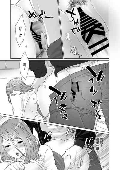 第30頁圖