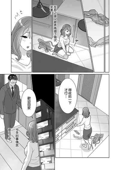 第34頁圖