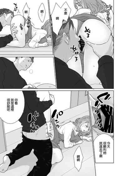 第38頁圖
