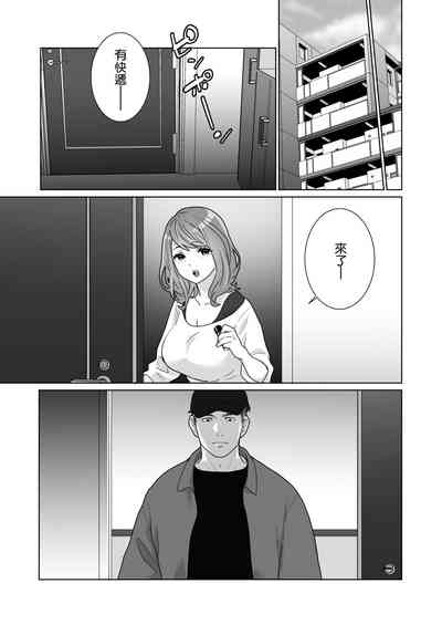 第54頁圖