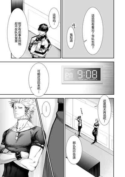 第34頁圖