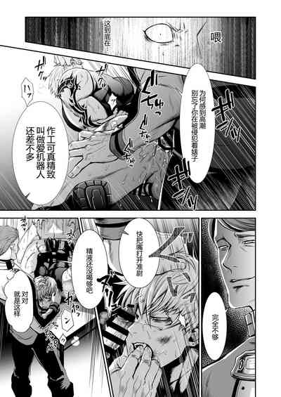 第38頁圖