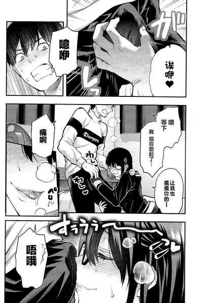 第10頁圖