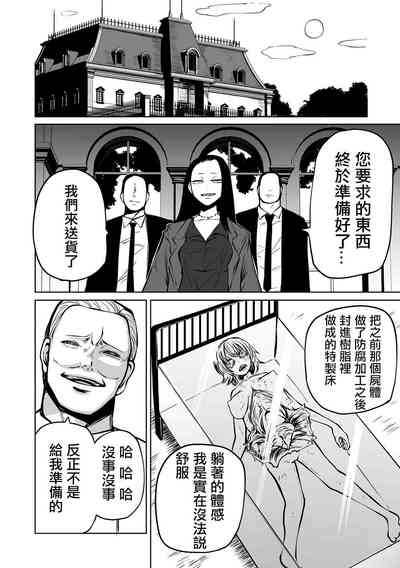 第134页图