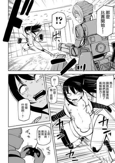 第142页图