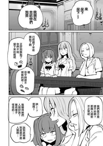 第14页图