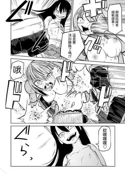 第150页图