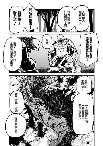 第162页图
