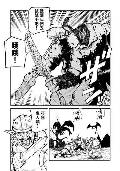 第166页图