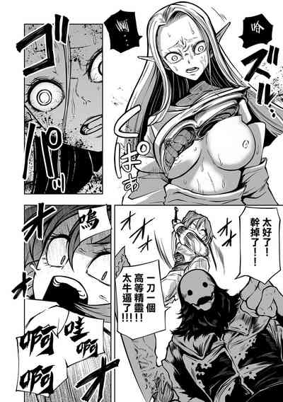 第174页图