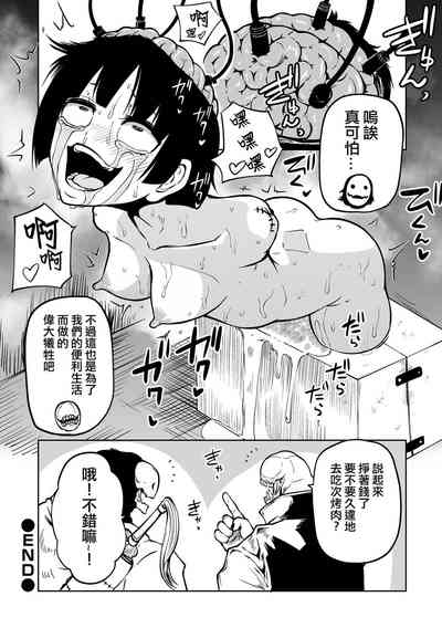 第178页图