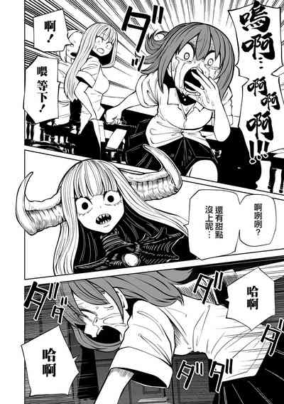 第18页图