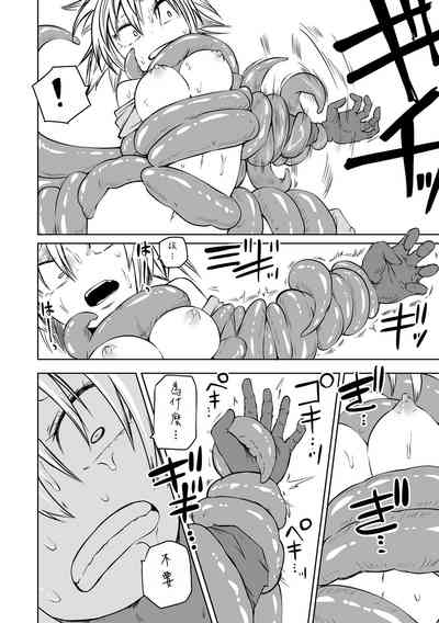 第190页图